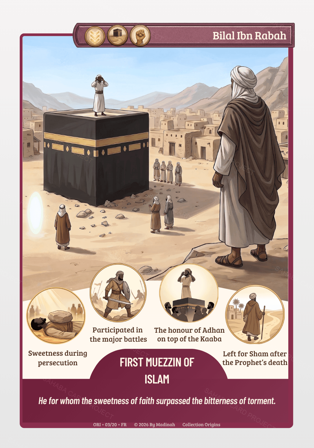 Pilot card: Bilal Ibn Rabah